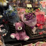 ステラリュヌ - 
