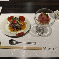 鮨 やまけん 銀座店 - 