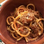 カンティーナ　アルコ - 