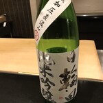 日本料理 晴山 - 