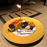 横浜焼肉kintan -  横浜焼肉kintan -
