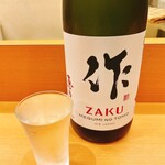 鮨 うみから - ざく！フルーティ