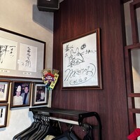 全家福 新館 - 