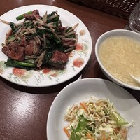 全家福 新館 - 