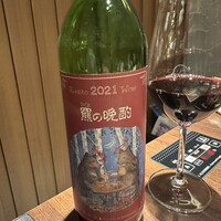 ふらの和牛よしうし神楽坂通り - 