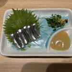 天文館 吾愛人 - 