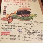 CHILLAX BURGERS&WINE - 