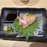 天文館 吾愛人 - 