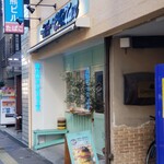 CHILLAX BURGERS&WINE - 