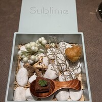 恵比寿 鉄板焼き Sublime - 