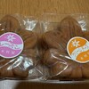 木村屋 - レーズン、クリームチーズ