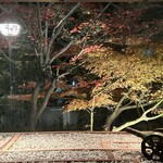 エル・テソロ - 