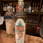 エル・テソロ - 