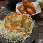 炭火焼ホルモン ぐう - 