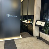 レスプリ ドゥ クゥー ドゥ フランス - 