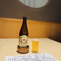 寿し あや瀬 - 