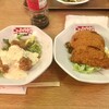 ニューイハラ食堂