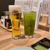 塩ホルモン712 - せんべろセット1杯目は、ビールと静岡緑茶