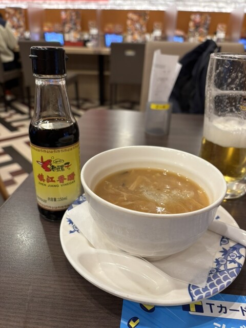 Bamiyan Shibuyaku Jingumae Ten photo 3