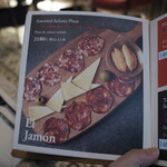 BROWNSTONE Tapas Bar GINZA - 