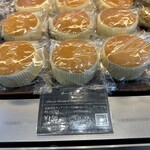 デリフランス - 【2025.2.9(日)】店内に陳列されている商品