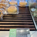 デリフランス - 【2025.2.9(日)】店内に陳列されている商品