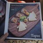 BROWNSTONE Tapas Bar GINZA - 