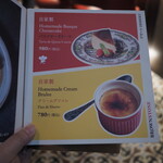 BROWNSTONE Tapas Bar GINZA - 