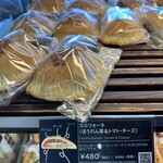 デリフランス - 【2025.2.9(日)】店内に陳列されている商品