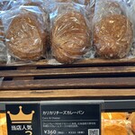 デリフランス - 【2025.2.9(日)】店内に陳列されている商品