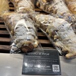 デリフランス - 【2025.2.9(日)】店内に陳列されている商品