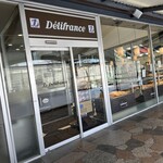 Delifrance Karuizawa Ten - 【2025.2.9(日)】店舗の外観