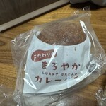 デリフランス - 【2025.2.9(日)】テイクアウトしたパン