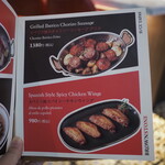 BROWNSTONE Tapas Bar GINZA - 