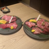 但馬屋イーマ - 