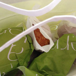 テーラ・テール - 