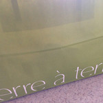 テーラ・テール - 