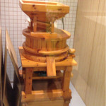 テーラ・テール - 