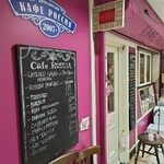 Cafe RUSSIA - 