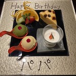 過門香 銀座本店 - 