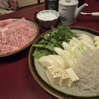 北むら - 
