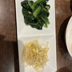 サムギョプサル・韓国料理 やすや - 