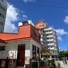 A&W 那覇金城店