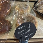 ラ ロッタ ベーカリー - 