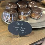 ラ ロッタ ベーカリー - 