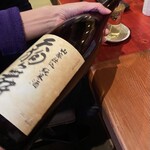 焼き鳥アポロ - やまはいしこみ、て何？が話題に。