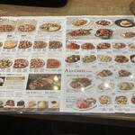 PIZZA SALVATORE CUOMO 四谷 - 