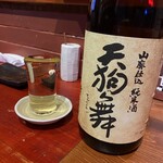 焼き鳥アポロ - 綺麗な山吹色