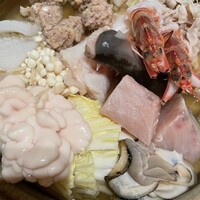 あまの - 