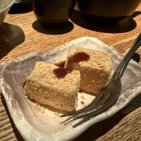 KOiBUMi - 